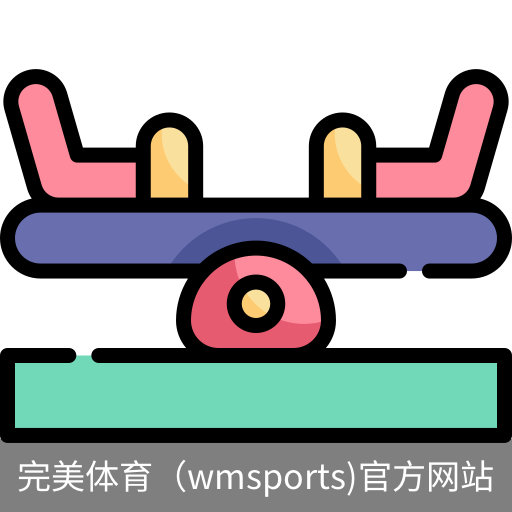 完美体育
